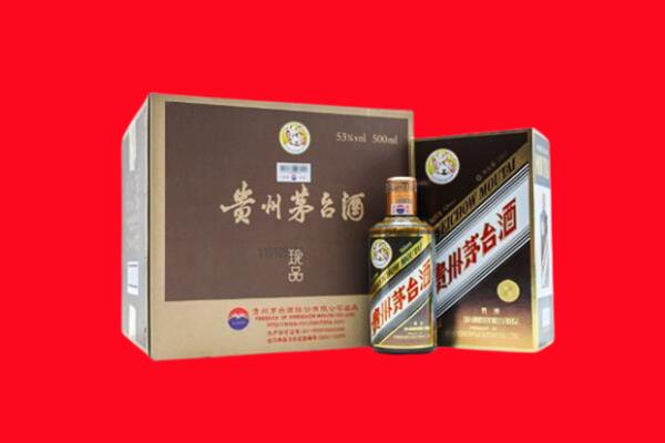 白城市大安回收珍品茅台酒